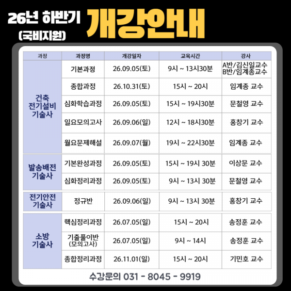 a464cca120fc911327e8f9b896a4b89f_1784366111_7774.png
