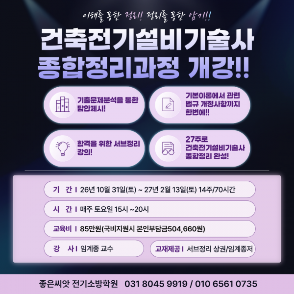 6df27decc3adfe50ce261cd3ef9f58fb_1789982340_9108.png
